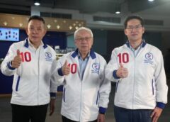 พรรคทางเลือกใหม่ เปิดตัว 3 แคนดิเดต ลุยจริงทุกสนาม” “ไม่ยืนกลาง ไม่เล่นการเมืองสวยหรู ‘