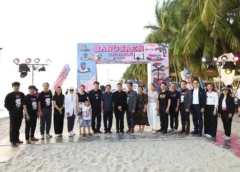 ม.บูรพา ร่วมกับ ภาคีเครือข่ายทั้งภาครัฐและภาคเอกชน จัดโครงการบางแสนแกลเลอรี่: เสพศิลป์บางแสน ครั้งที่ 5 (The 5th Bangsaen Gallery)