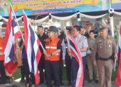 ชลบุรี-เปิดโครงการ กิจกรรม การป้องกันและลดอุบัติเหตุบนท้องถนนช่วงเทศกาลวันสงกรานต์ 7 วันอันตราย