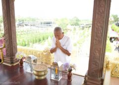 เปิดประสบการณ์ใหม่ทุก 6 เดือน สวนนงนุชจัดพิธีเปลี่ยนธงมนตรา เติมสีสันท่องเที่ยวไทย