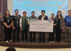 3 พลังความร่วมมือ จุดประกายเยาวชนไทย สู่การอนุรักษ์ธรรมชาติอย่างยั่งยืน