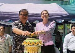 พิธีเปิดอาคารหอพัก เทคนิครวมใจ เพื่อถวายเป็นพระราชกุศลและเฉลิมพระเกียรติเนื่องในโอกาสวันคล้ายวันพระราชสมภพ สมเด็จพระกนิษฐาธิราชเจ้า กรมสมเด็จพระเทพรัตนราชสุดาฯ สยามบรมราชกุมารี