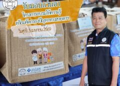 ชลบุรี-องค์การบริหารส่วนตำบลพานทองหนองกะขะจัดโครงการอบรมให้ความรู้พร้อมตรวจคัดกรองปัญหาทางสายตาและการป้องกันภาวะผิดปกติของการมองเห็น