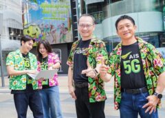 AIS เชื่อมความสุขรับสงกรานต์ 2569 คาดการณ์คนไทยอยู่บ้านกับครอบครัวเพิ่มขึ้น พร้อมเสริมแกร่งโครงข่ายเน็ตบ้าน – มือถือ และจุดเล่นน้ำสำคัญทั่วประเทศ