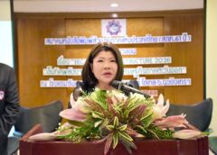 จังหวัดฉะเชิงเทรา – ภาคีเครือข่าย เปิดเวทีสัมมนา ชูโรดแมปพลังงานในพื้นที่ EEC ยกระดับโครงสร้างพื้นฐาน ดันไทยสู่ฮับอุตสาหกรรม – Data Center อาเซียน